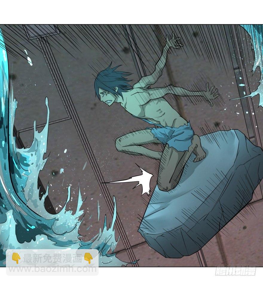 大反派名單（史上最強反派） - 犍陀多(1/2) - 5