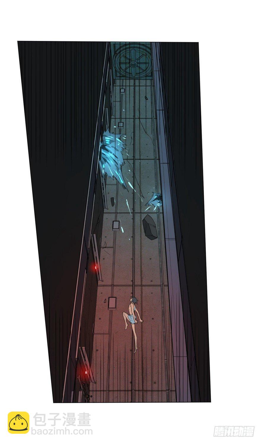 大反派名單（史上最強反派） - 犍陀多(1/2) - 1