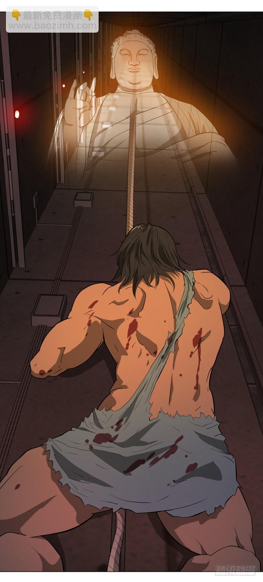 大反派名單（史上最強反派） - 犍陀多(1/2) - 5