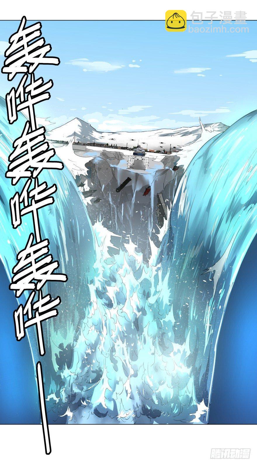 大反派名單（史上最強反派） - 犍陀多(2/2) - 4