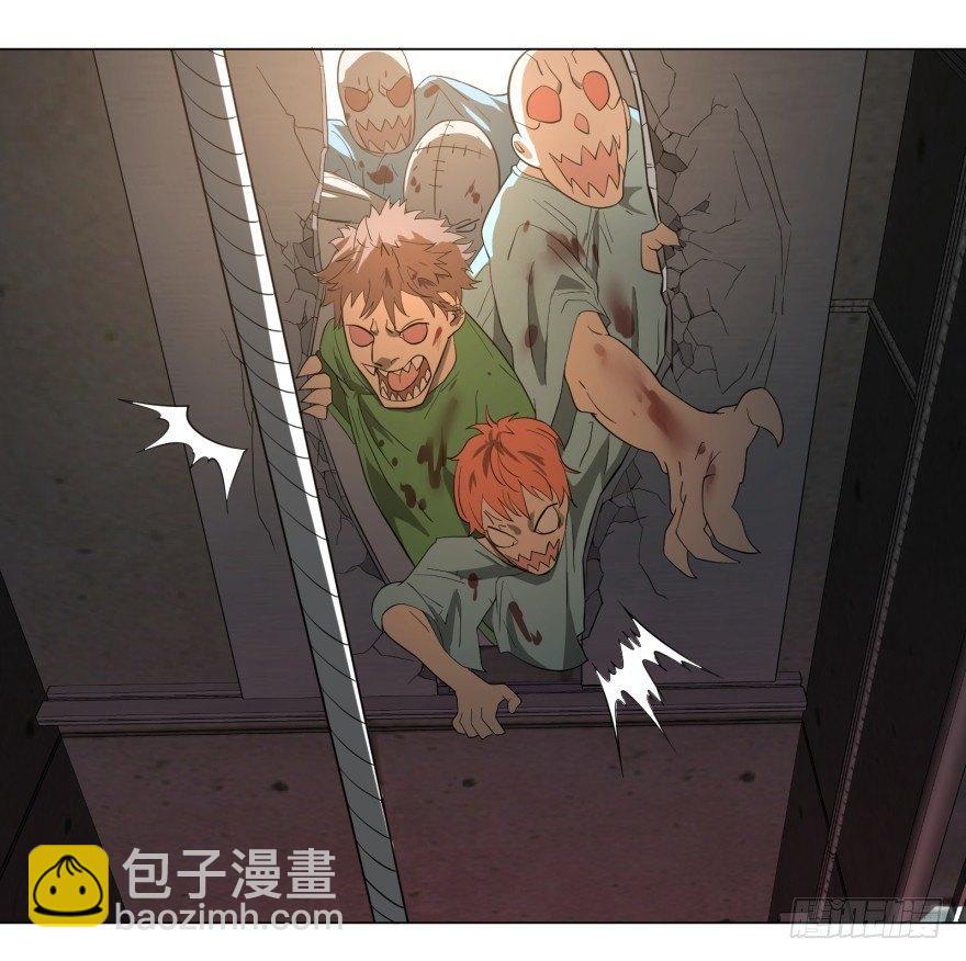 大反派名單（史上最強反派） - 犍陀多(1/2) - 6