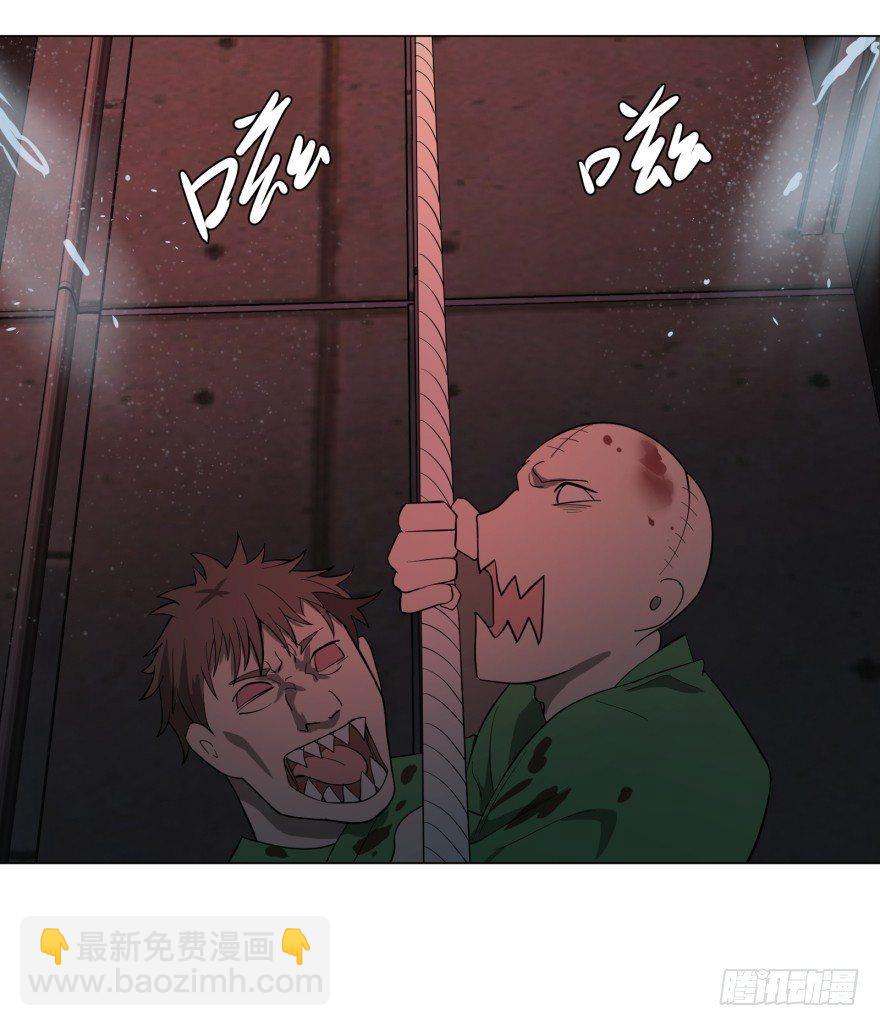 大反派名單（史上最強反派） - 犍陀多(1/2) - 1