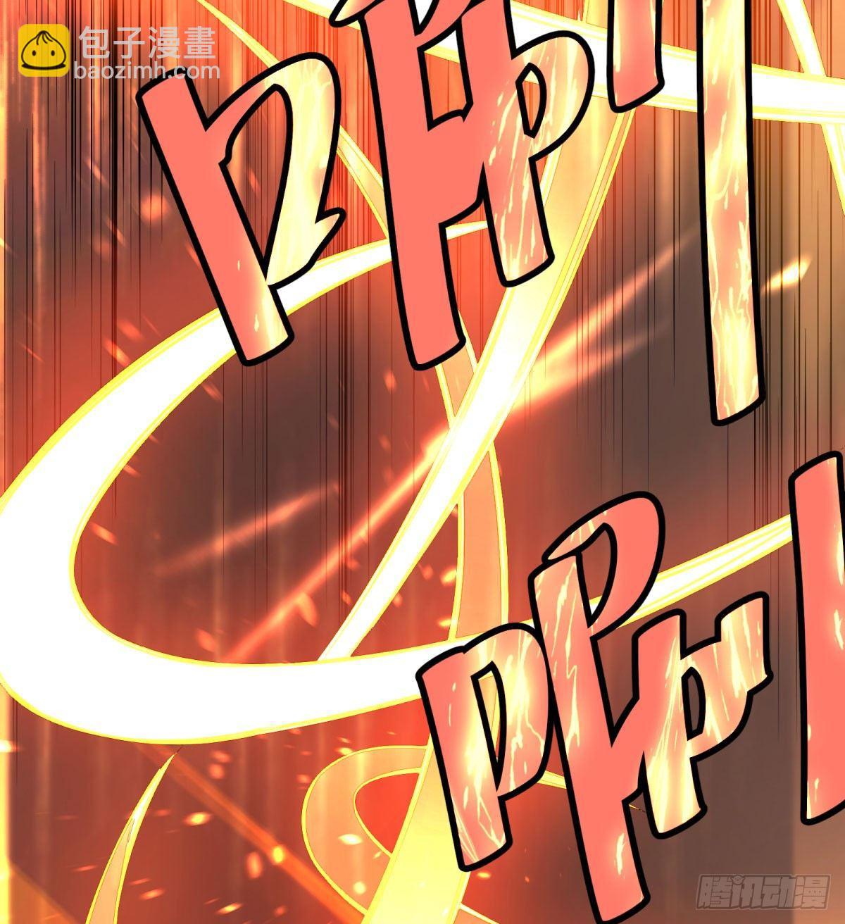 大反派名單（史上最強反派） - 螳螂真刀(1/2) - 2