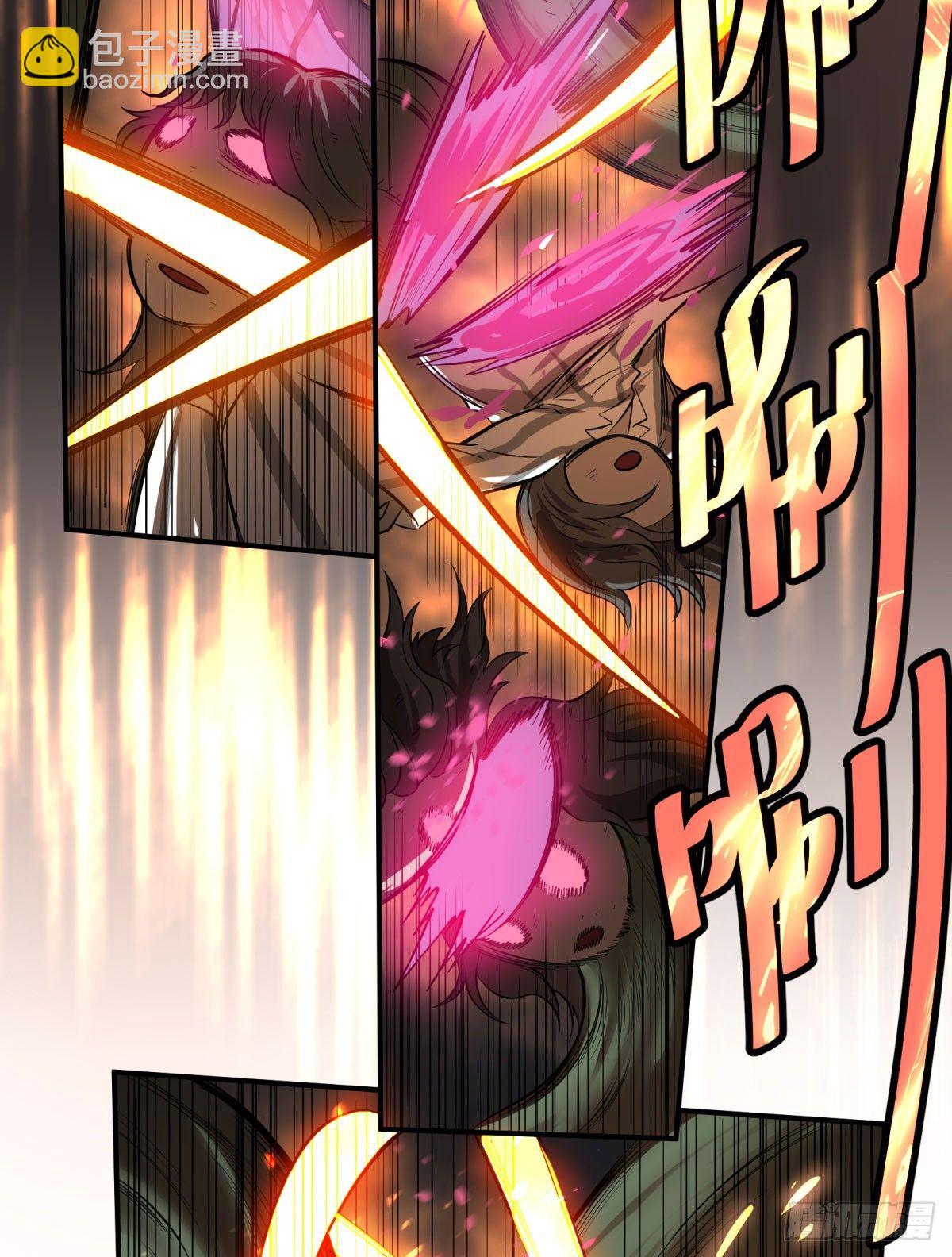 大反派名單（史上最強反派） - 螳螂真刀(1/2) - 5