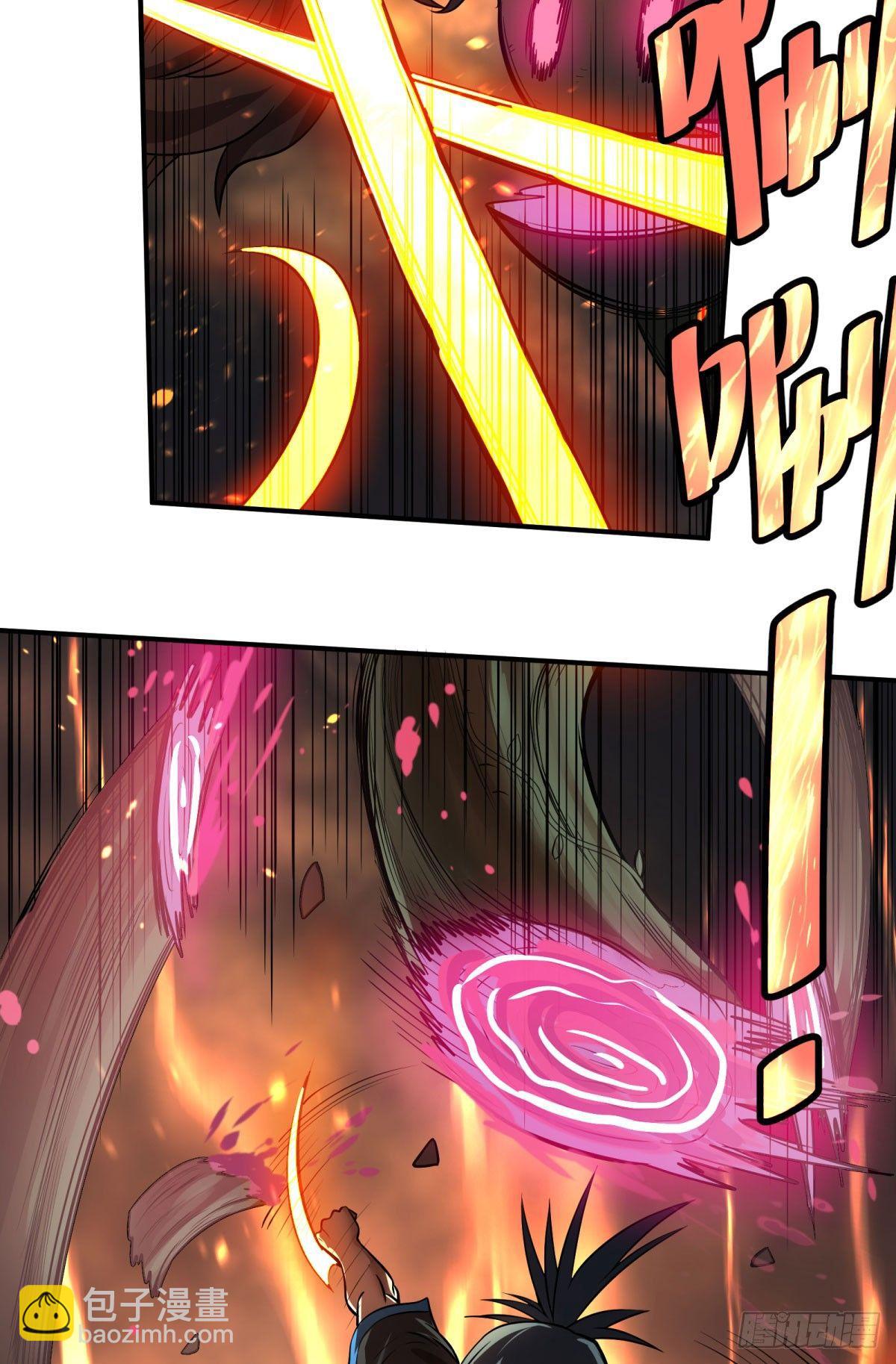 大反派名單（史上最強反派） - 螳螂真刀(1/2) - 7