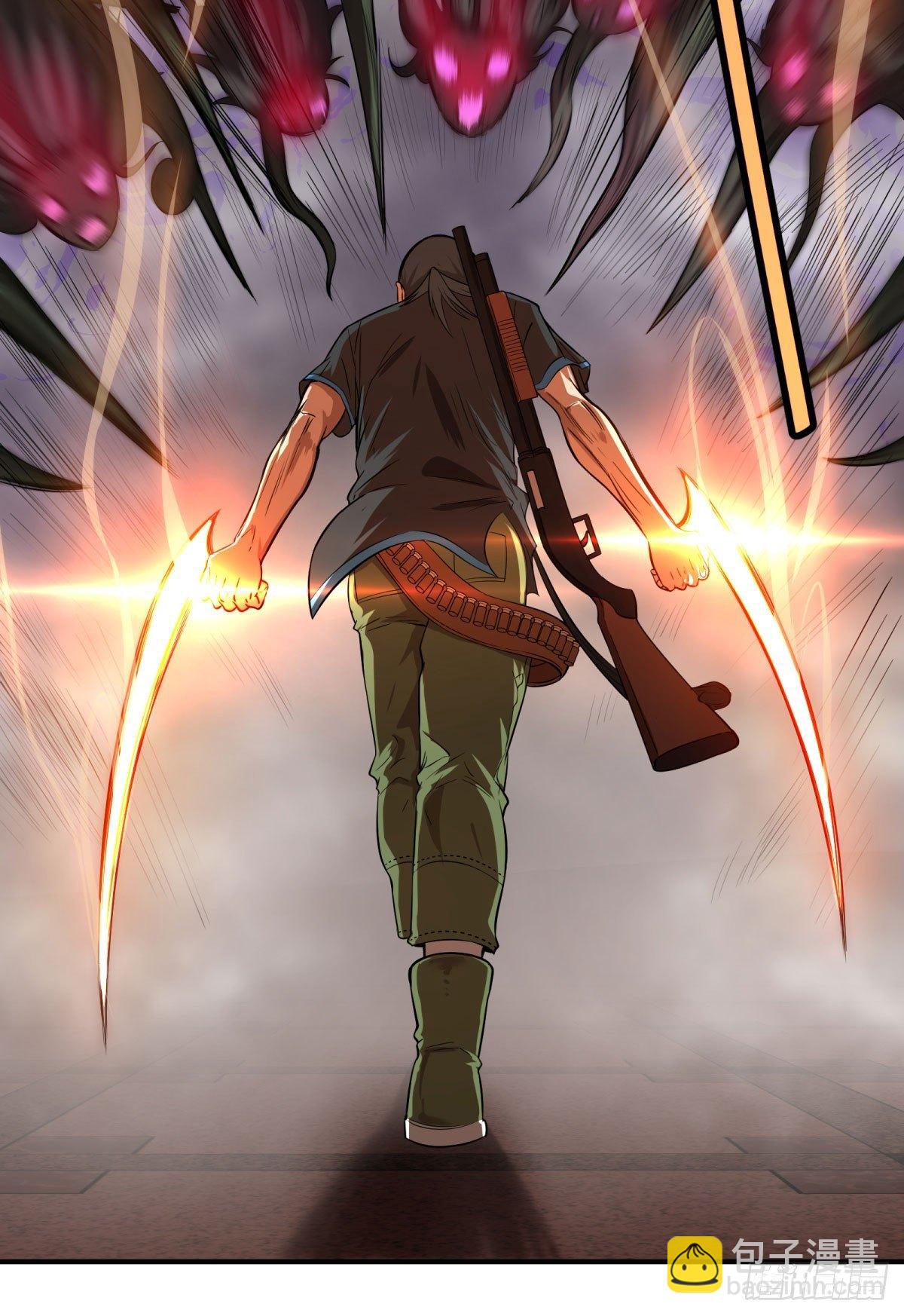 大反派名單（史上最強反派） - 螳螂真刀(1/2) - 5