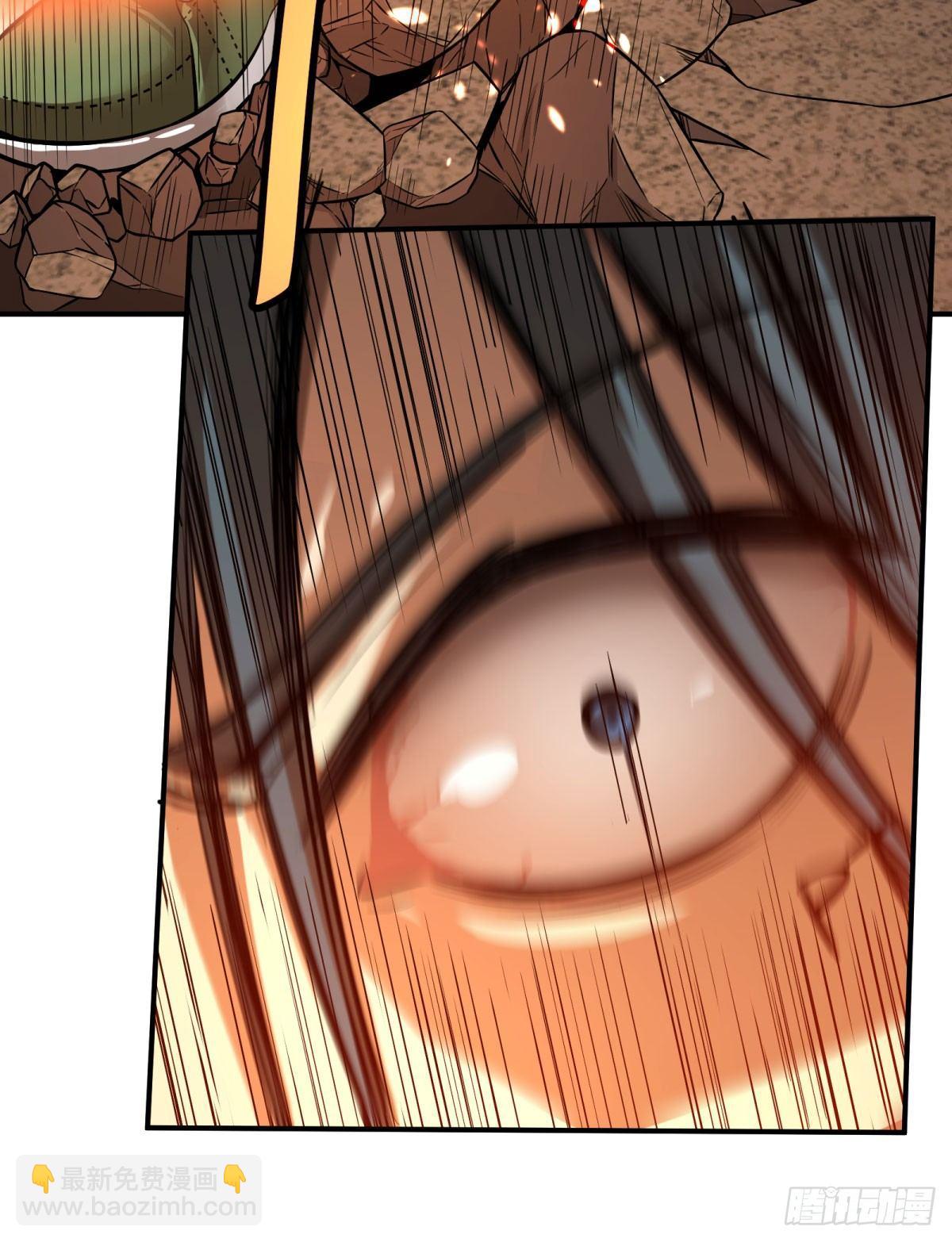 大反派名單（史上最強反派） - 螳螂真刀(1/2) - 8