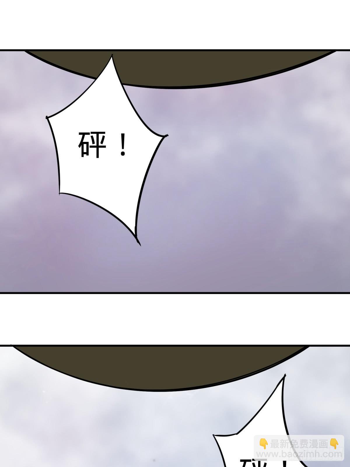 大反派名單（史上最強反派） - 確保目標完全摧毀(1/2) - 5