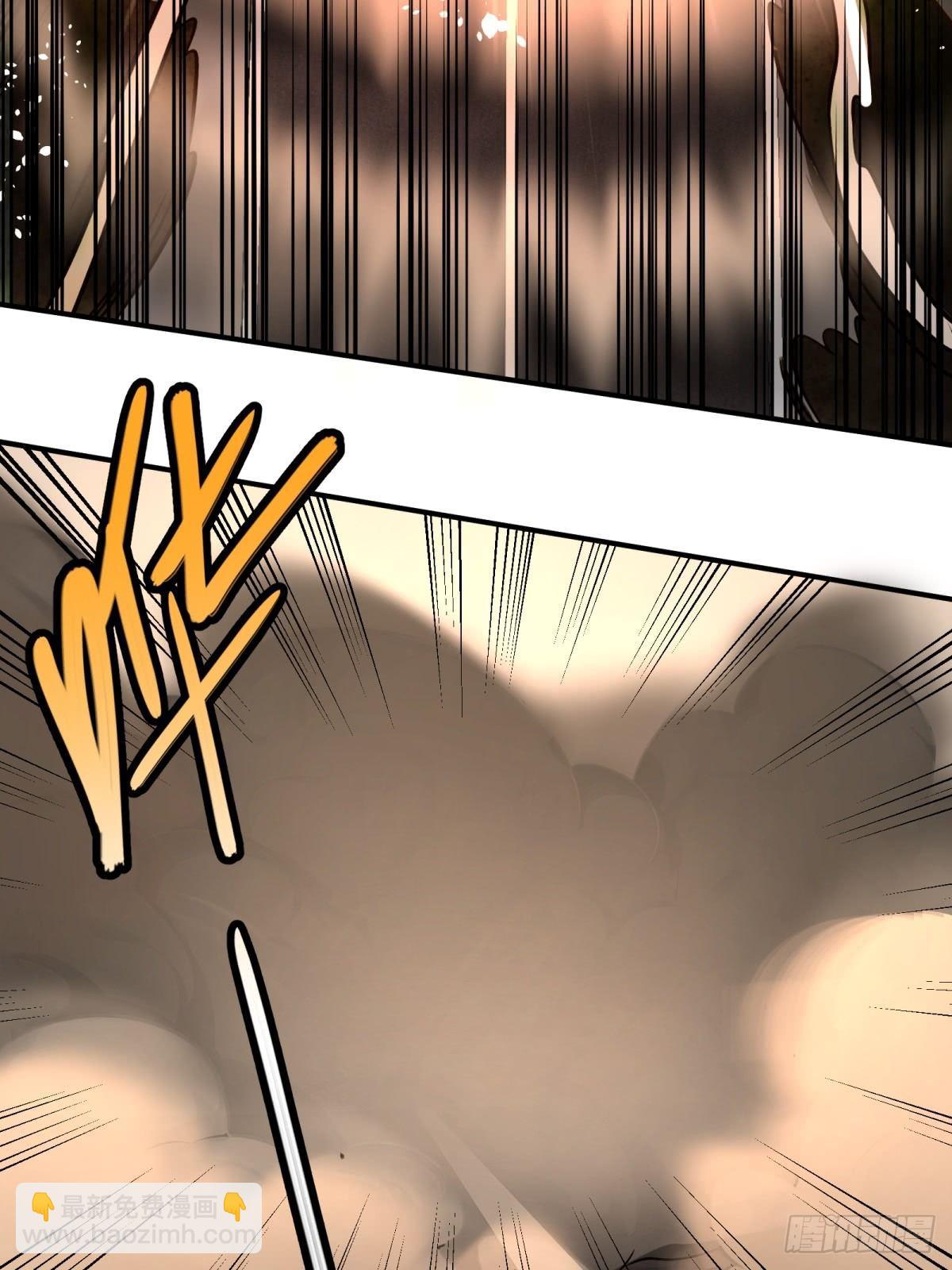 大反派名單（史上最強反派） - 確保目標完全摧毀(1/2) - 4