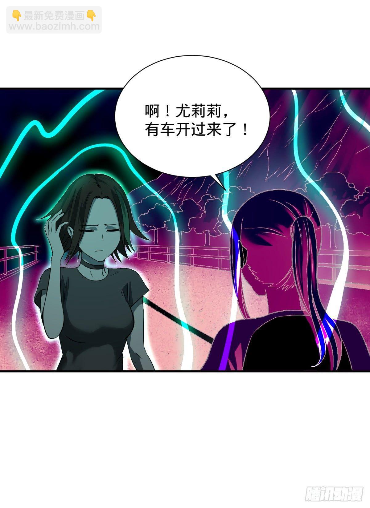 大反派名單（史上最強反派） - 高橋的“視野” - 7