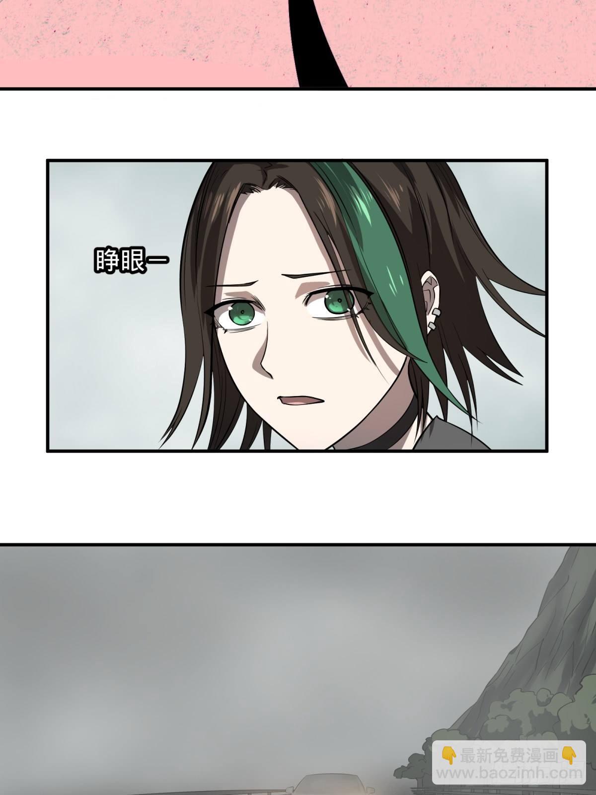 大反派名單（史上最強反派） - 高橋的“視野” - 2