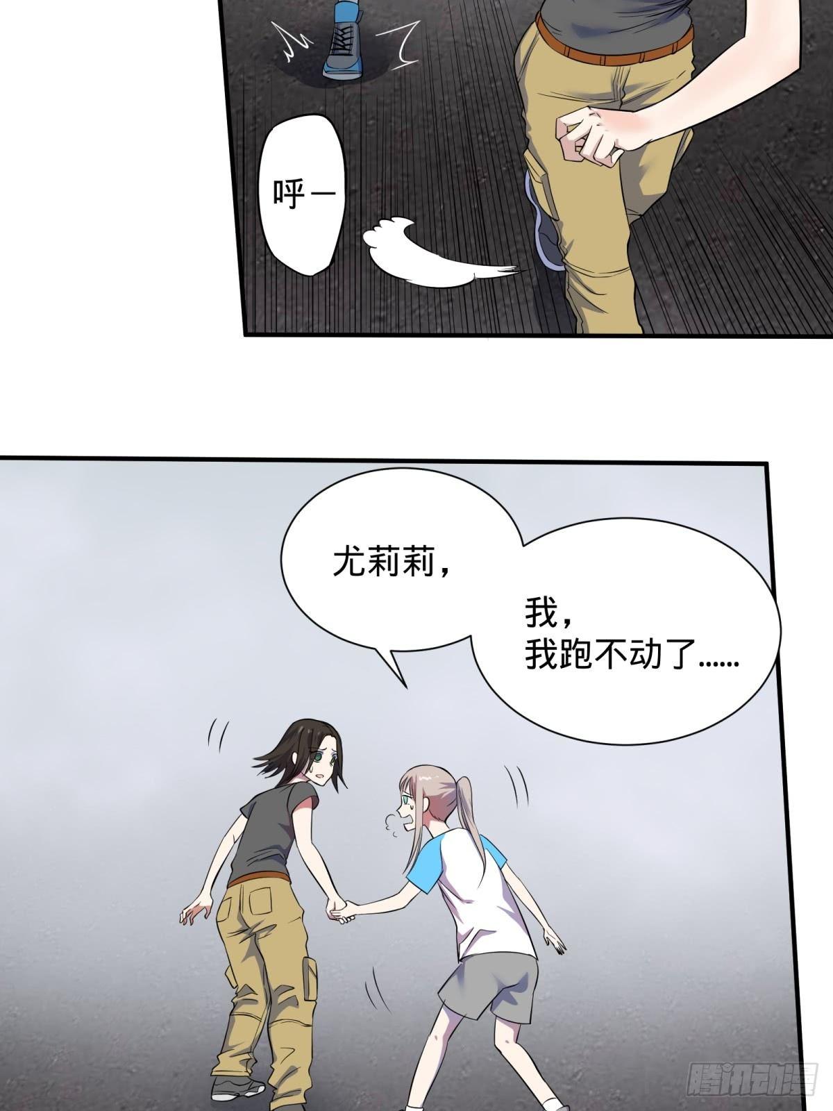 大反派名單（史上最強反派） - 高橋的“視野” - 2