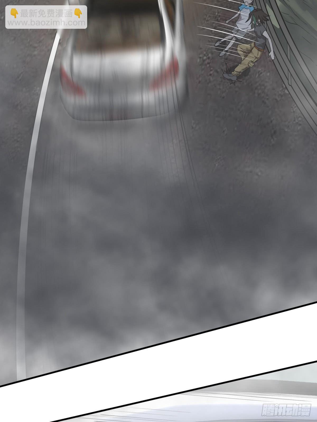 大反派名單（史上最強反派） - 高橋的“視野” - 6