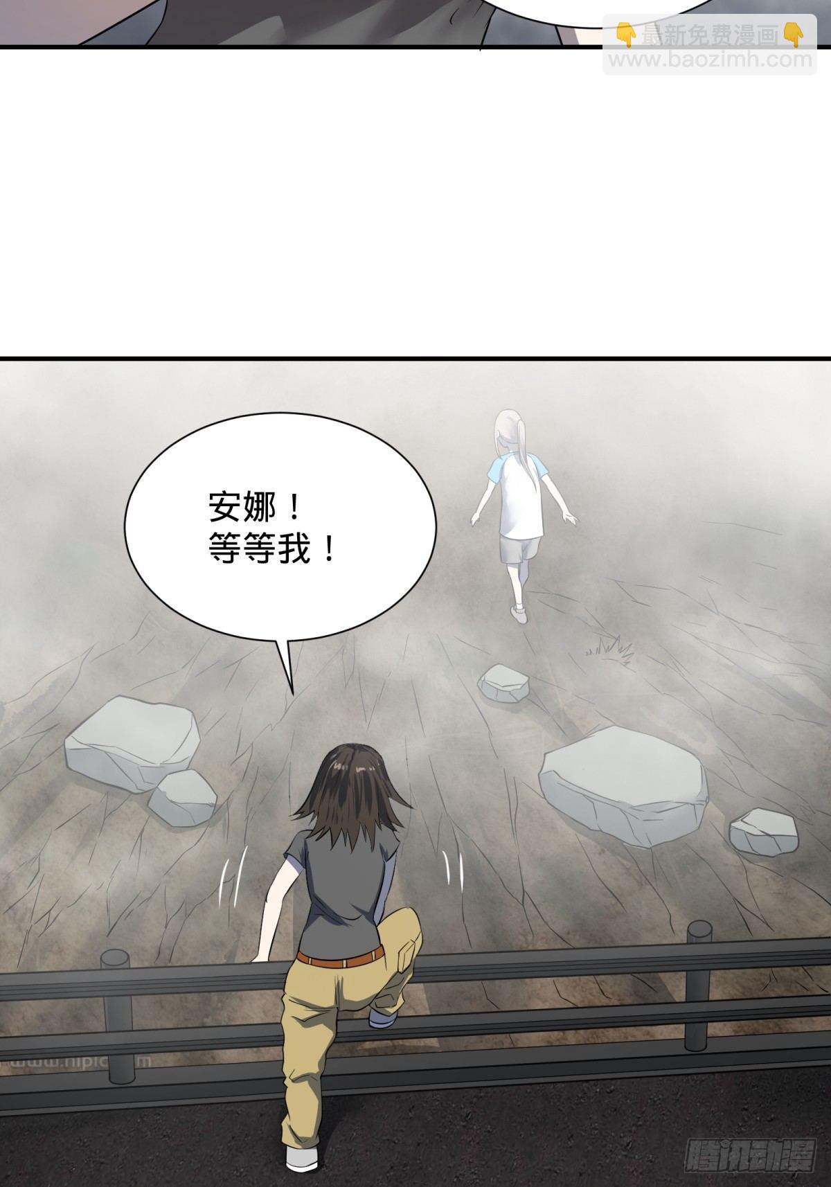 大反派名單（史上最強反派） - 高橋的“視野” - 2