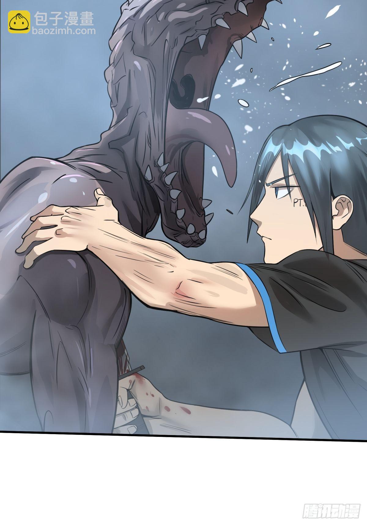 大反派名單（史上最強反派） - 夏安寧的塗鴉 - 7