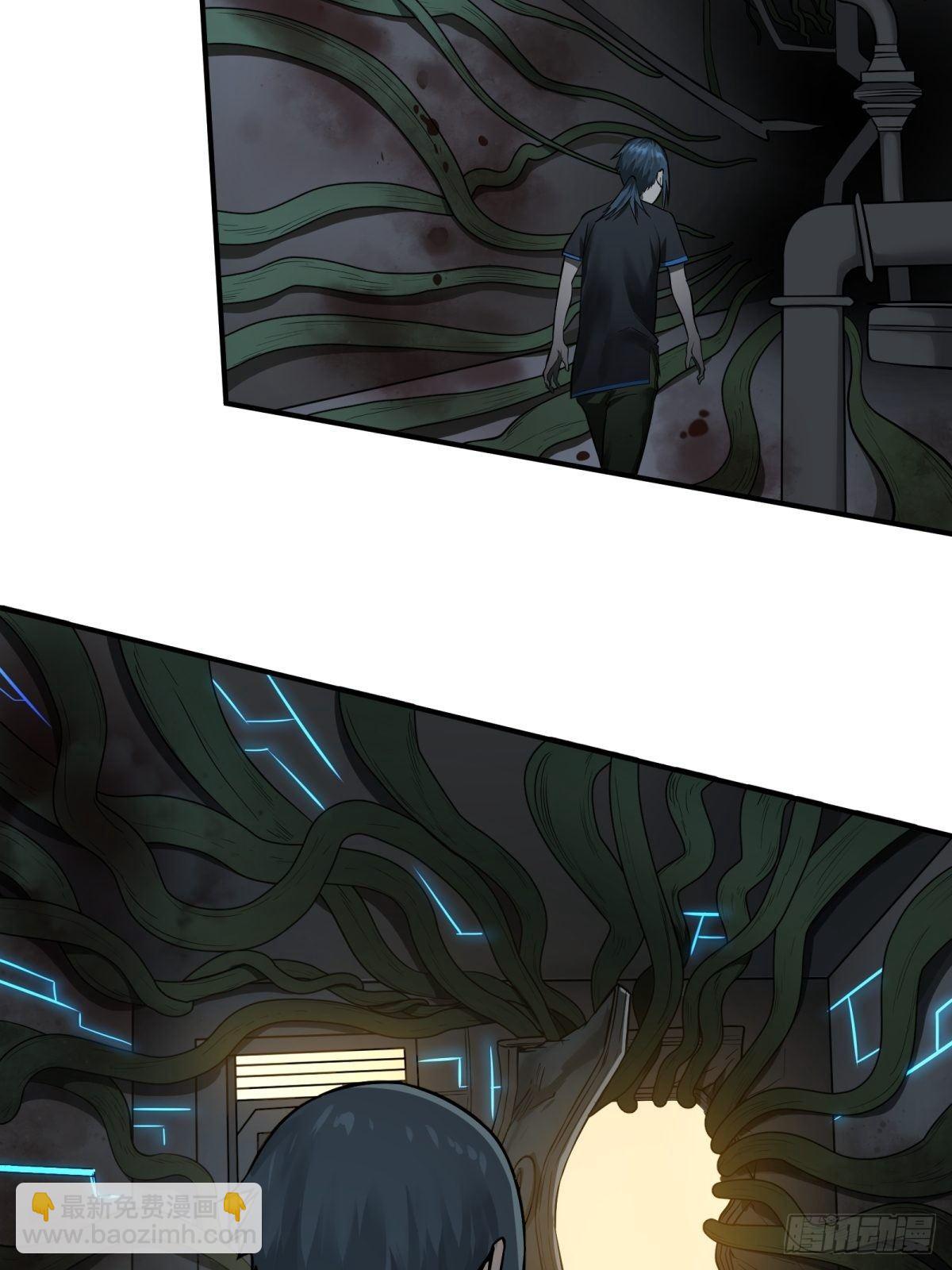 大反派名單（史上最強反派） - 夏安寧的塗鴉 - 6