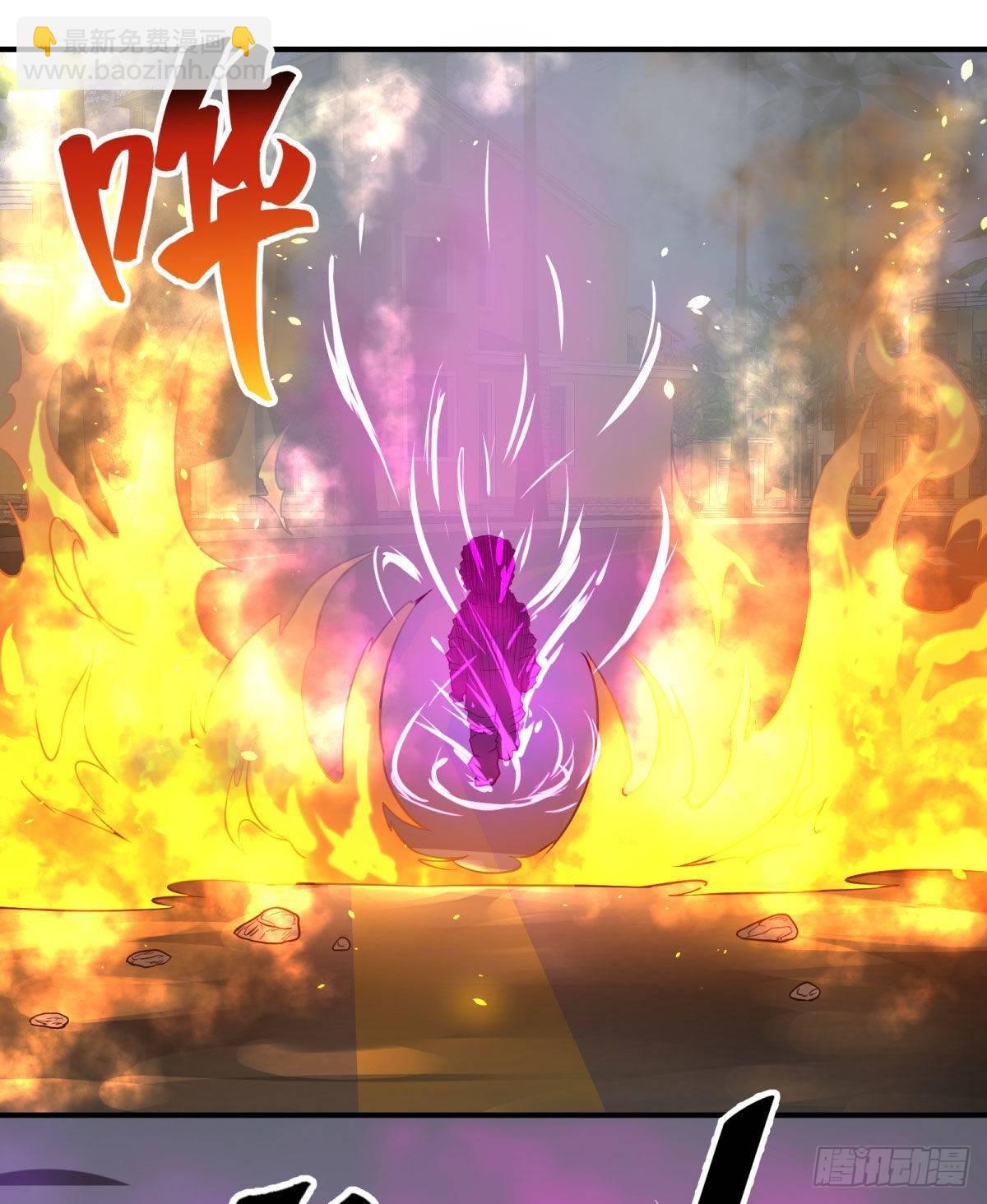 大反派名單（史上最強反派） - 精神暴走 - 5