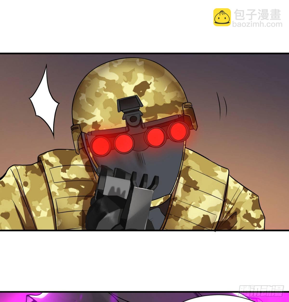 大反派名單（史上最強反派） - 精神暴走 - 1