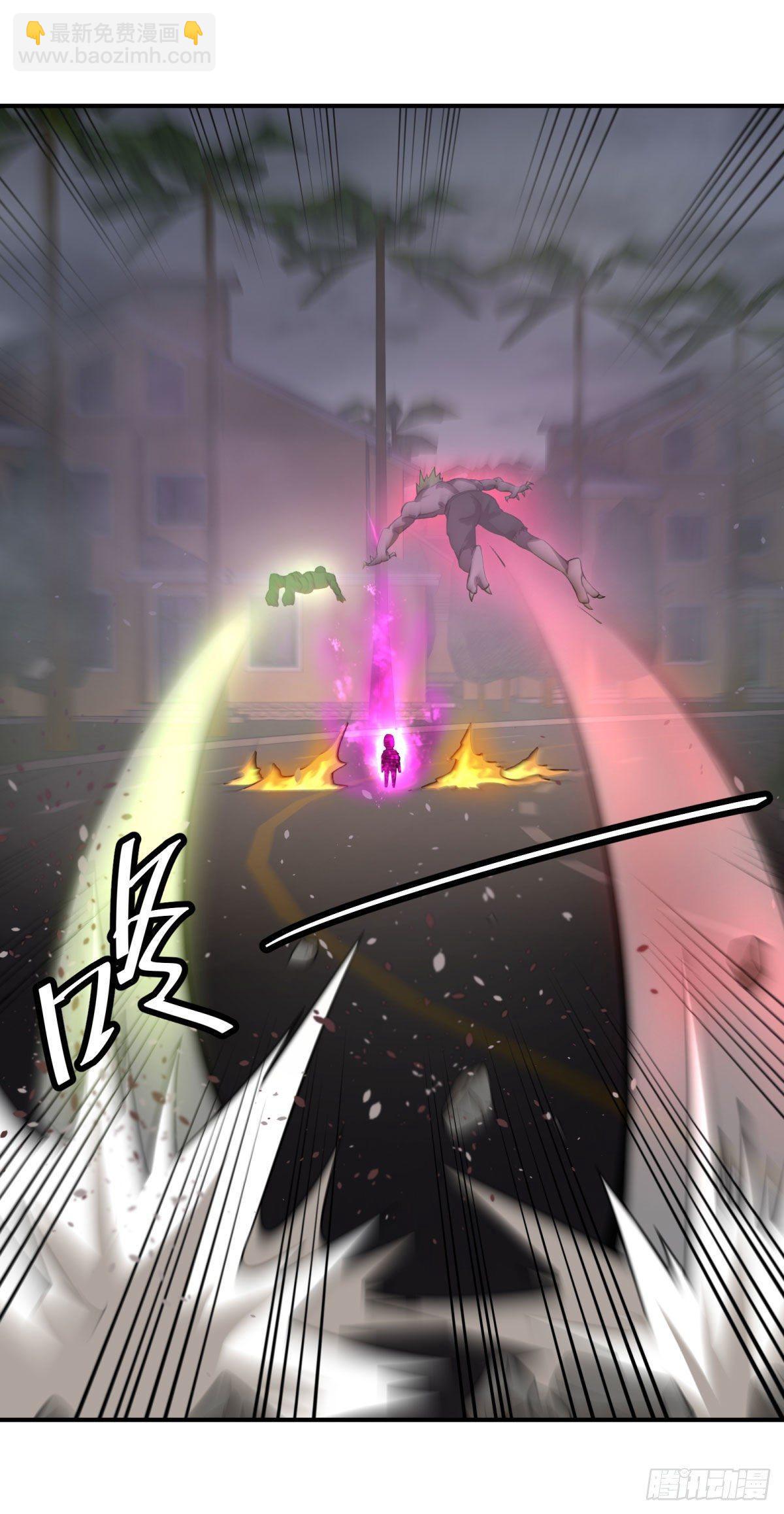 大反派名單（史上最強反派） - 精神暴走 - 7