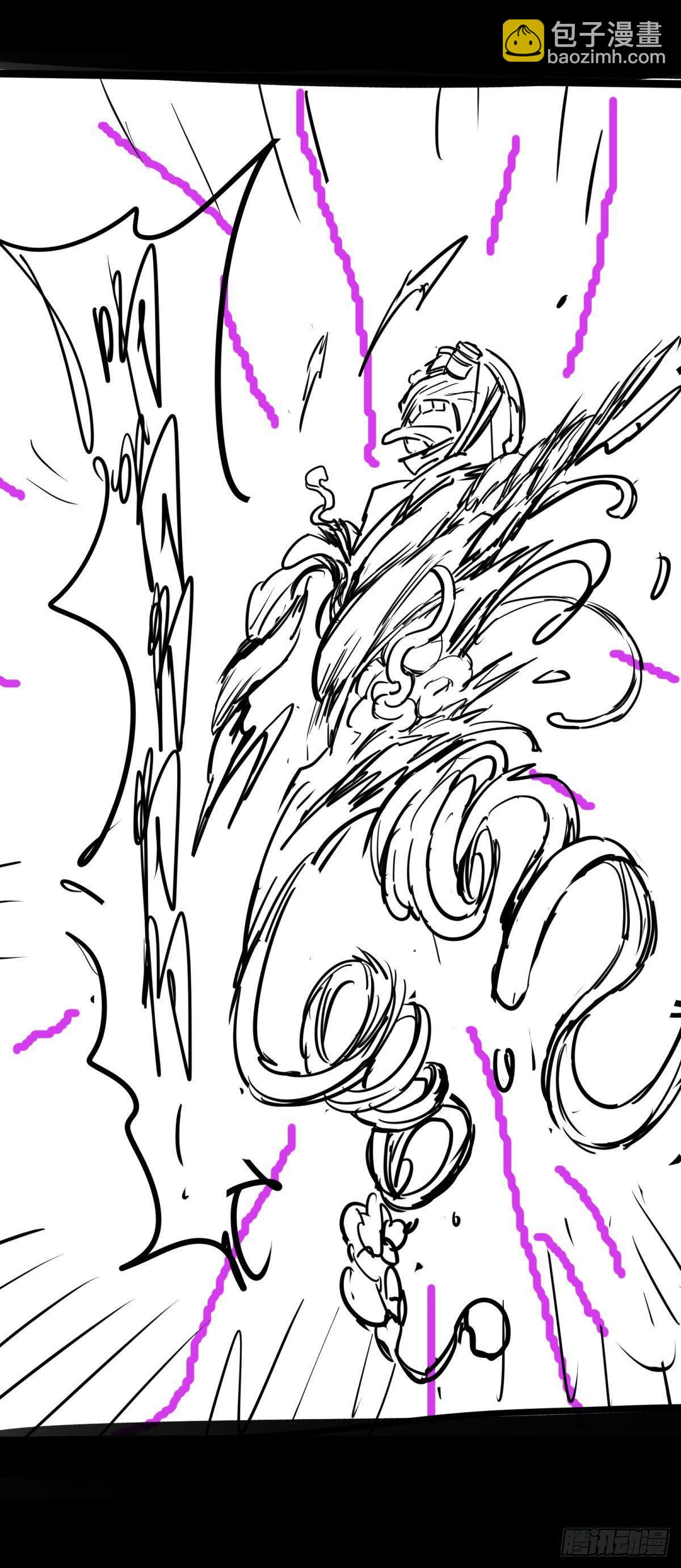 大反派名單（史上最強反派） - 精神暴走 - 4