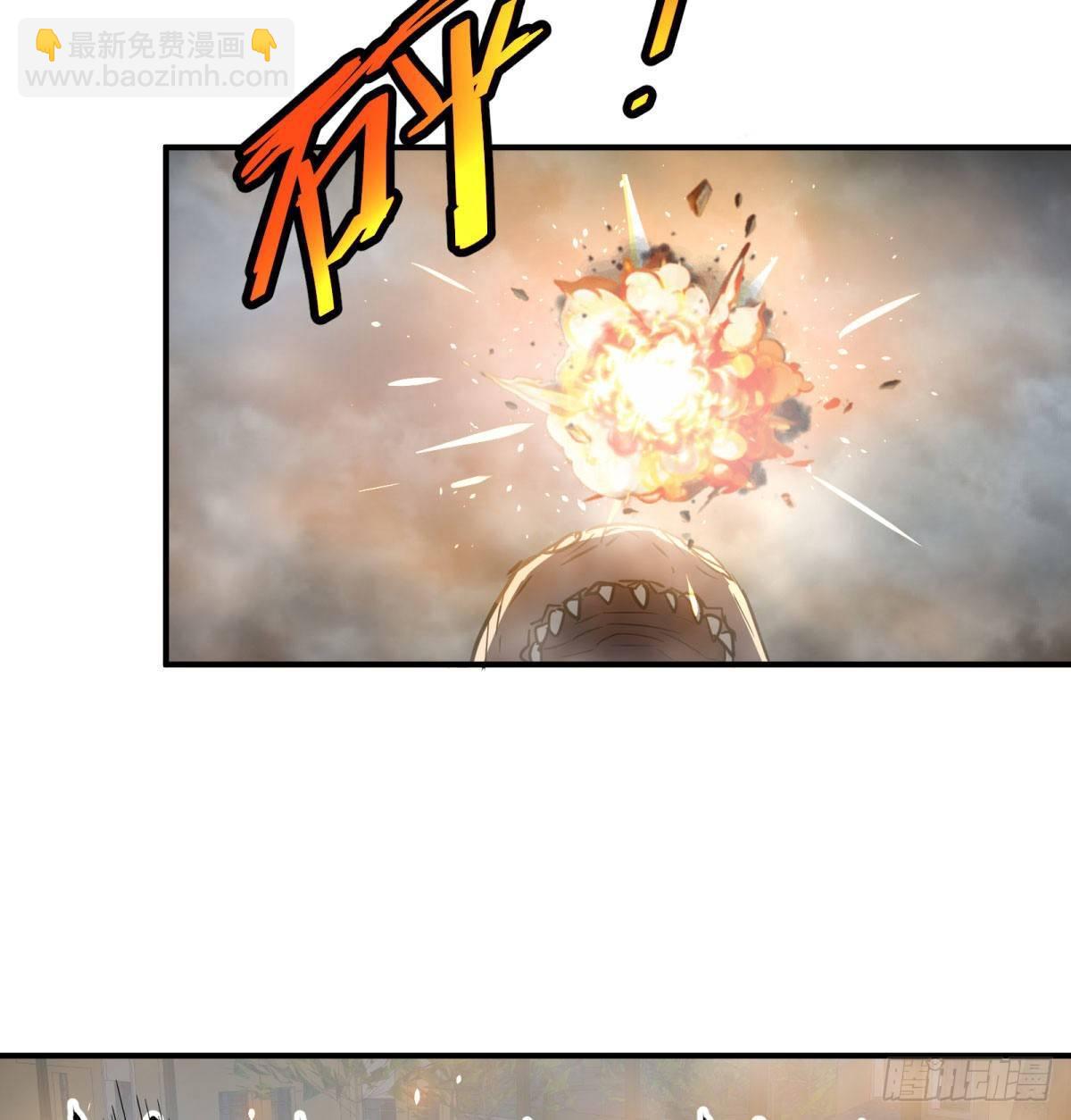 大反派名單（史上最強反派） - 精神暴走 - 4