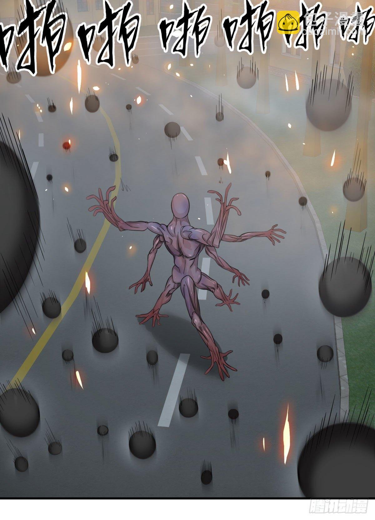 大反派名單（史上最強反派） - 精神暴走 - 5