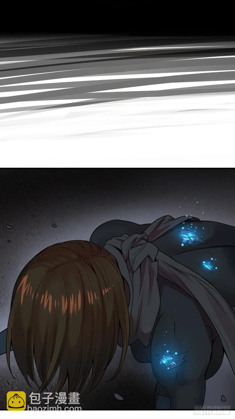 大反派名單（史上最強反派） - 無限的自我暗示 - 2