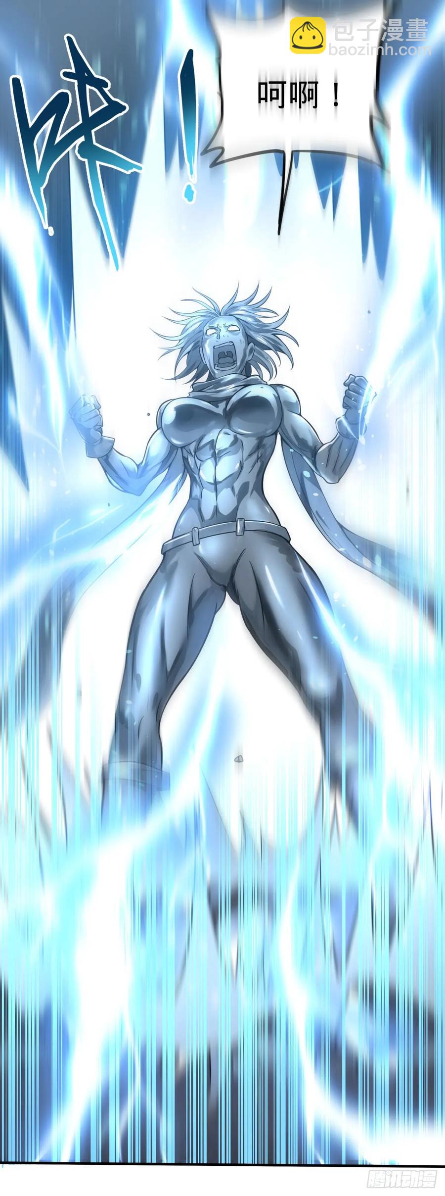 大反派名單（史上最強反派） - 無限的自我暗示 - 5