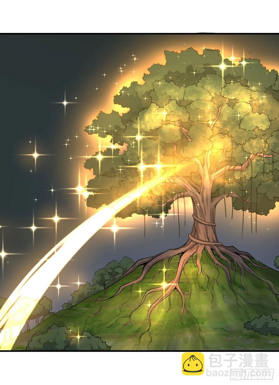 大反派名單（史上最強反派） - 阻止災厄的方法 - 2