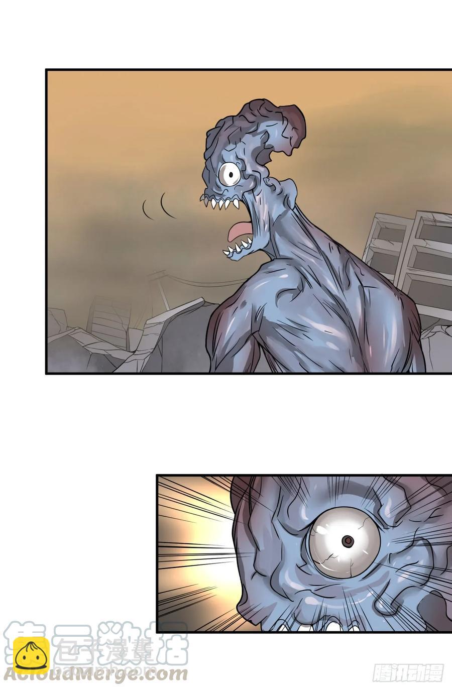 大反派名單（史上最強反派） - 阻止災厄的方法 - 7