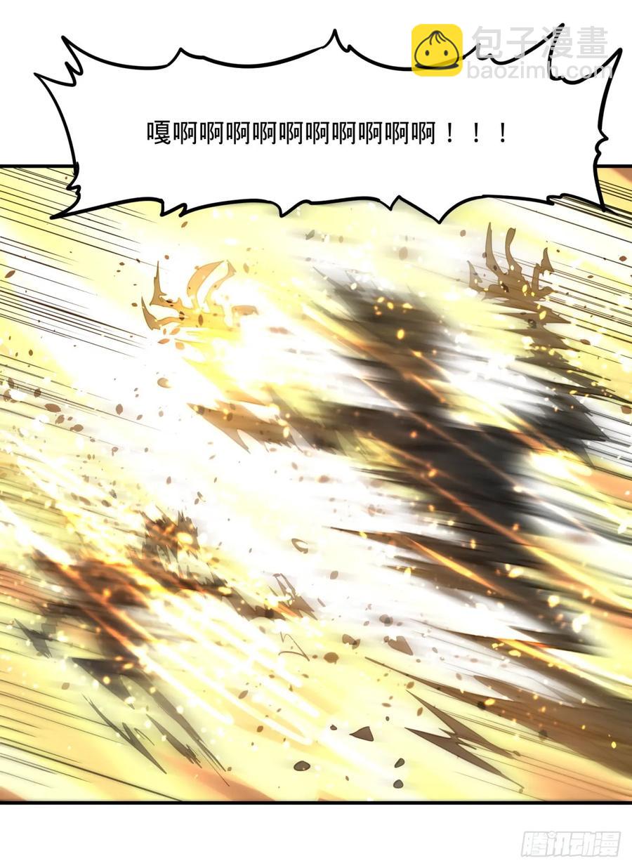 大反派名單（史上最強反派） - 阻止災厄的方法 - 3