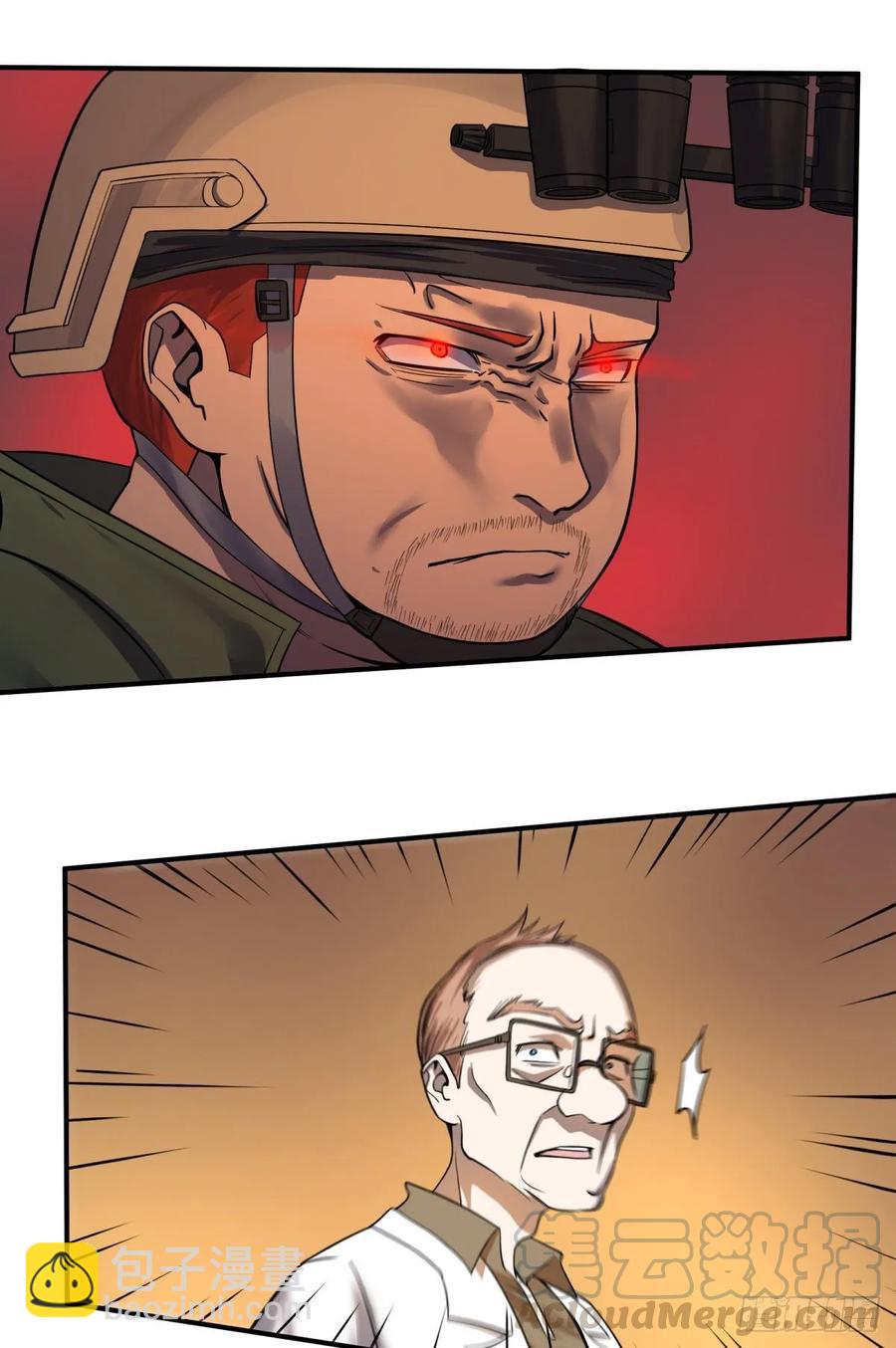 大反派名單（史上最強反派） - 人性有用嗎 - 1