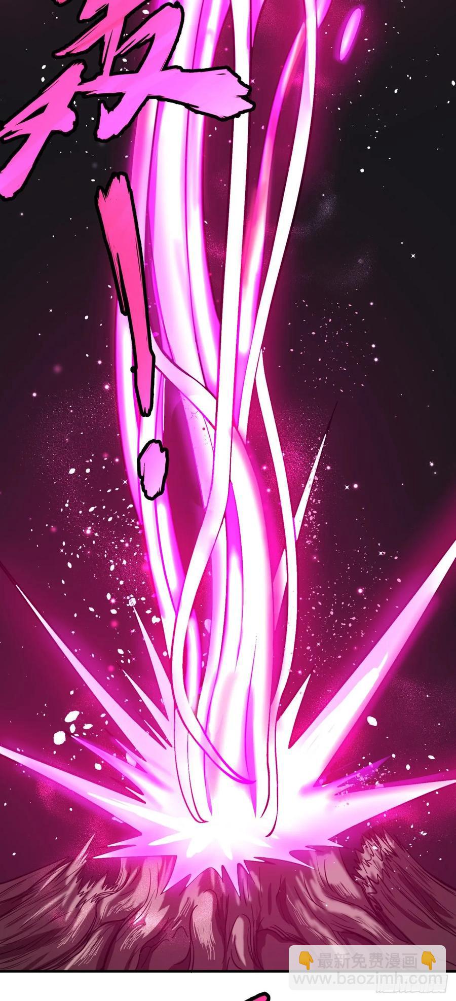 大反派名單（史上最強反派） - 樹 - 2