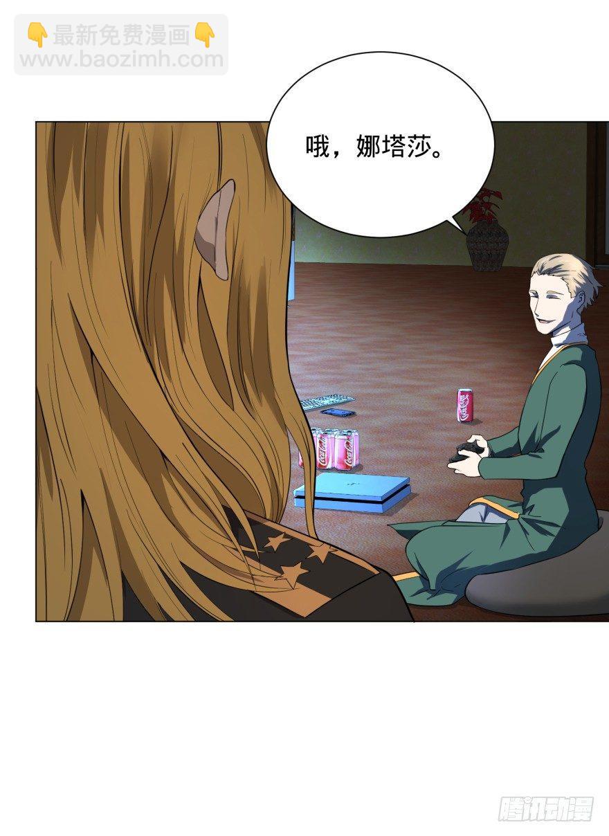 大反派名單（史上最強反派） - 第三勢力登場(1/2) - 6