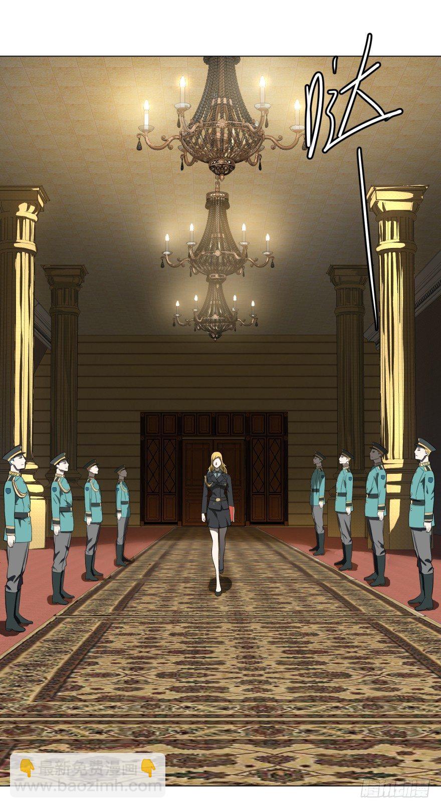 大反派名單（史上最強反派） - 第三勢力登場(1/2) - 4