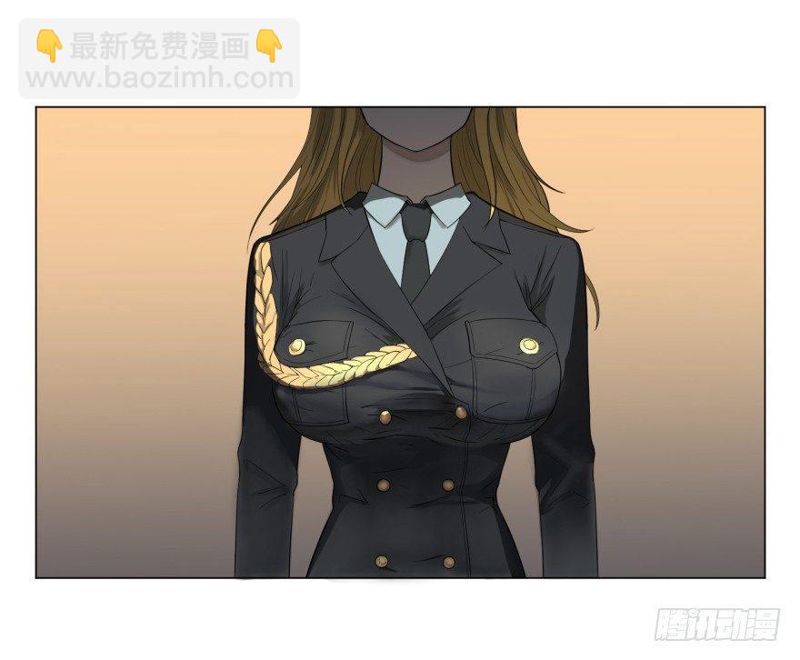 大反派名單（史上最強反派） - 第三勢力登場(1/2) - 5