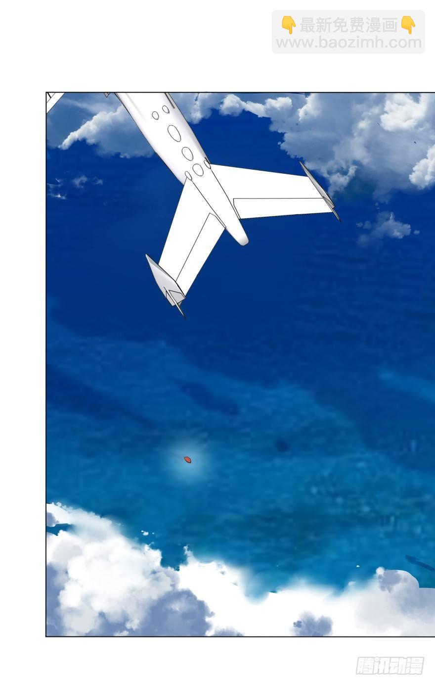 大反派名單（史上最強反派） - 第三勢力登場(2/2) - 6