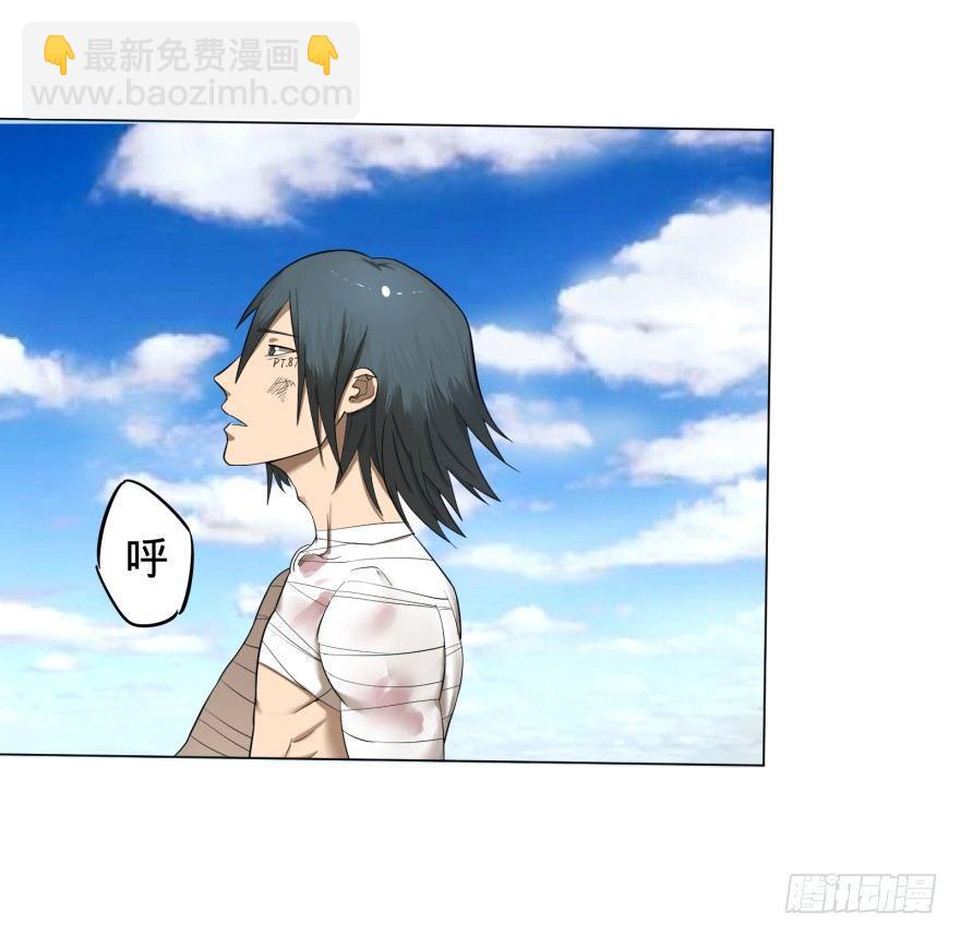 大反派名單（史上最強反派） - 第三勢力登場(2/2) - 5