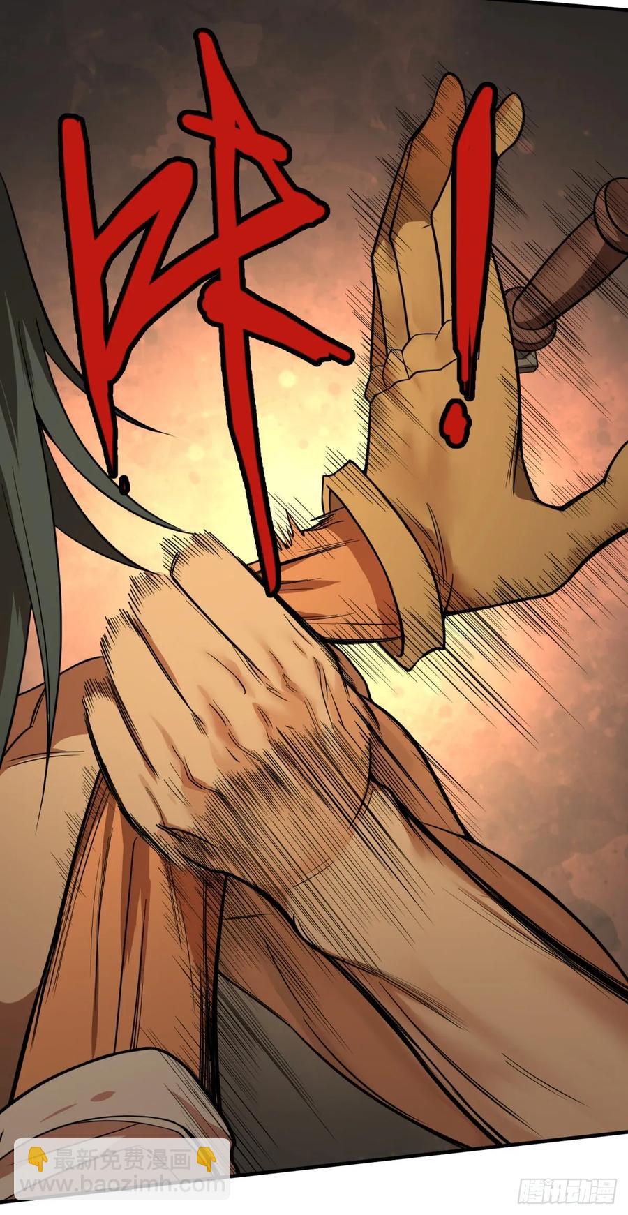 大反派名單（史上最強反派） - 巴西柔術 - 7