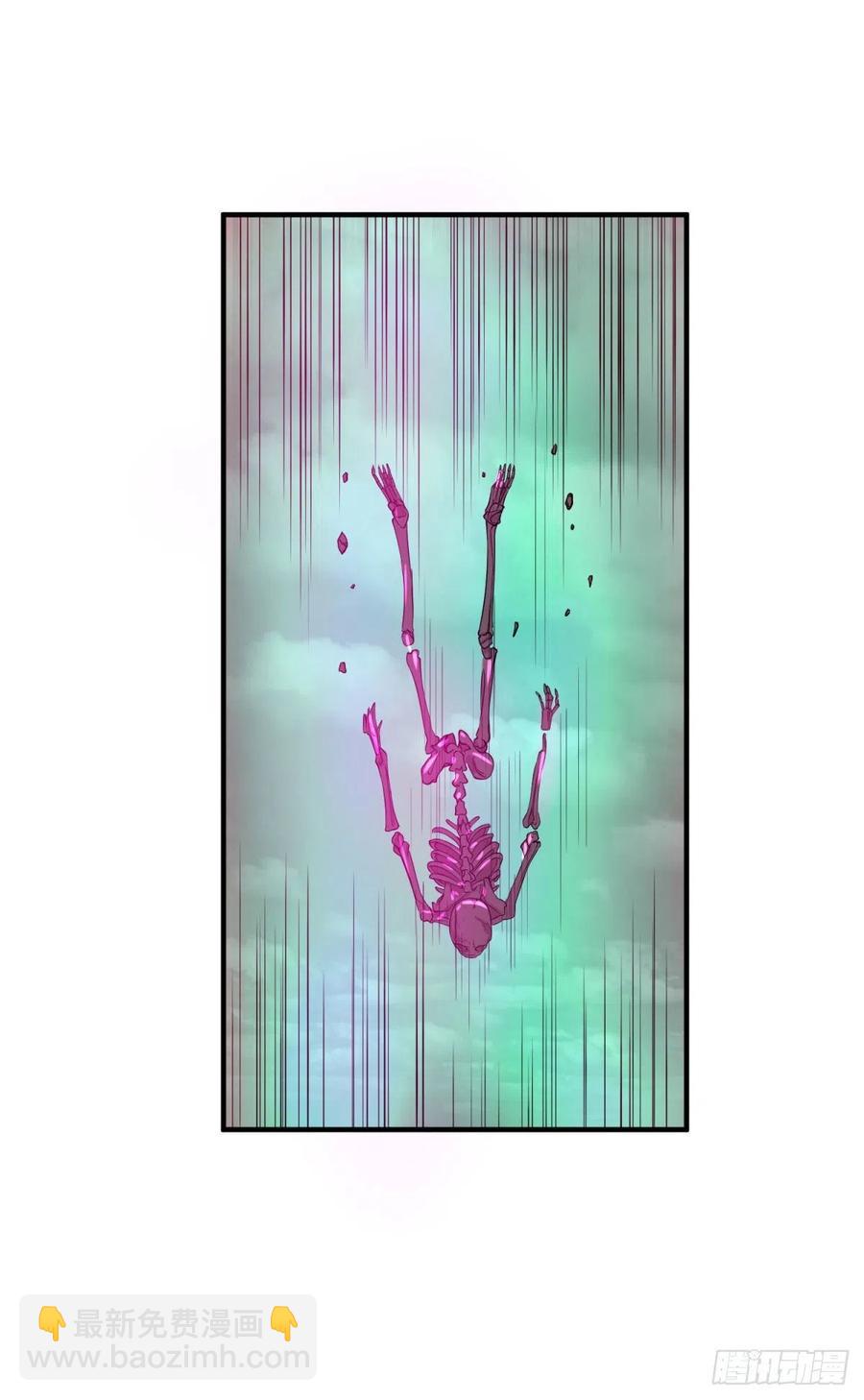 大反派名單（史上最強反派） - 醒了(1/2) - 6