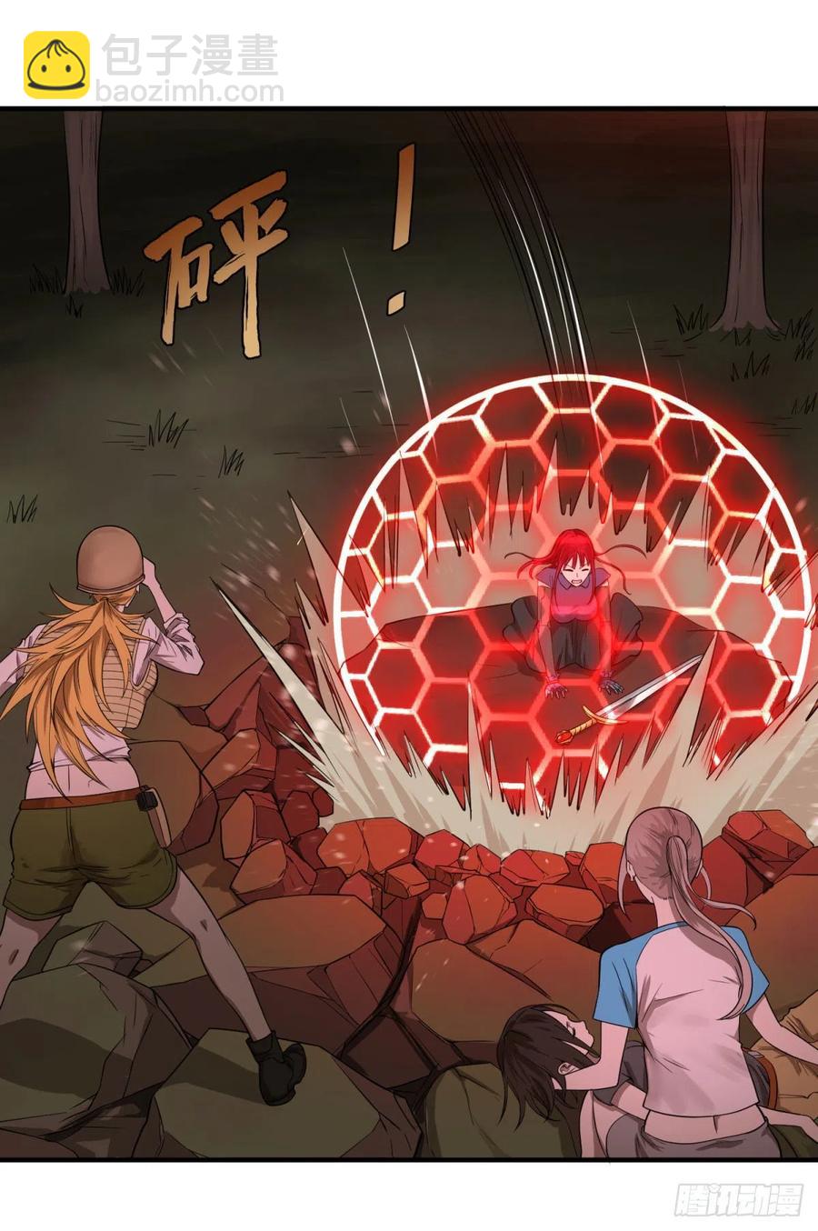 大反派名單（史上最強反派） - 源石的力量(1/2) - 3