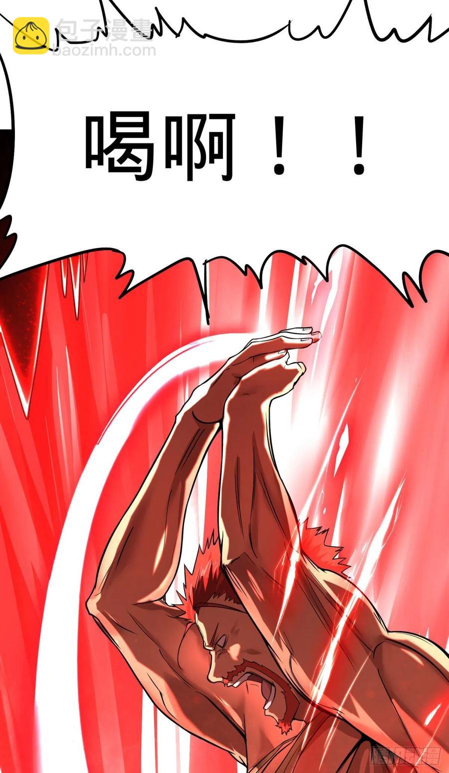 大反派名單（史上最強反派） - 源石的力量(1/2) - 2