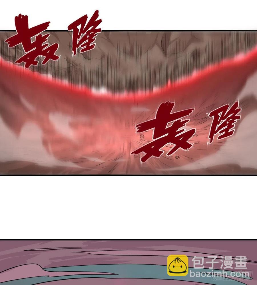 大反派名單（史上最強反派） - 源石的力量(1/2) - 8