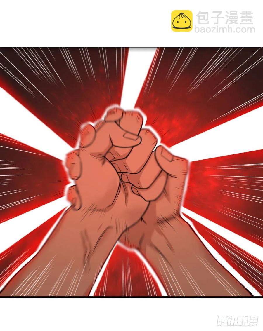 大反派名單（史上最強反派） - 源石的力量(1/2) - 3