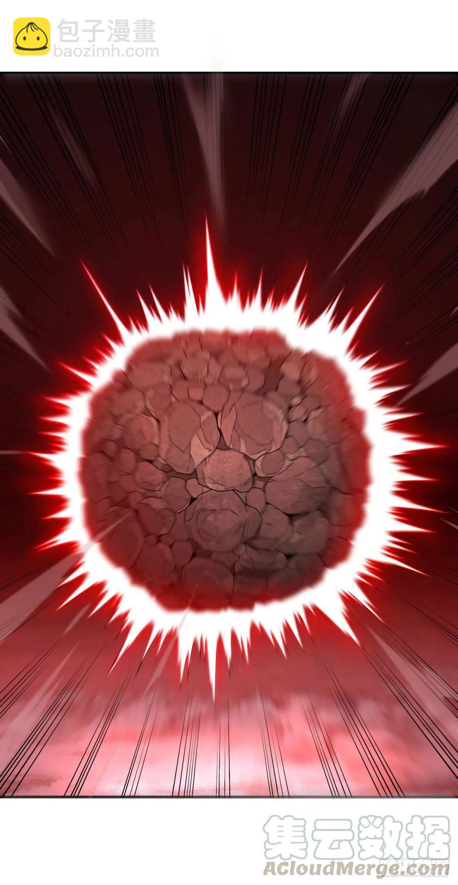 大反派名單（史上最強反派） - 源石的力量(1/2) - 5