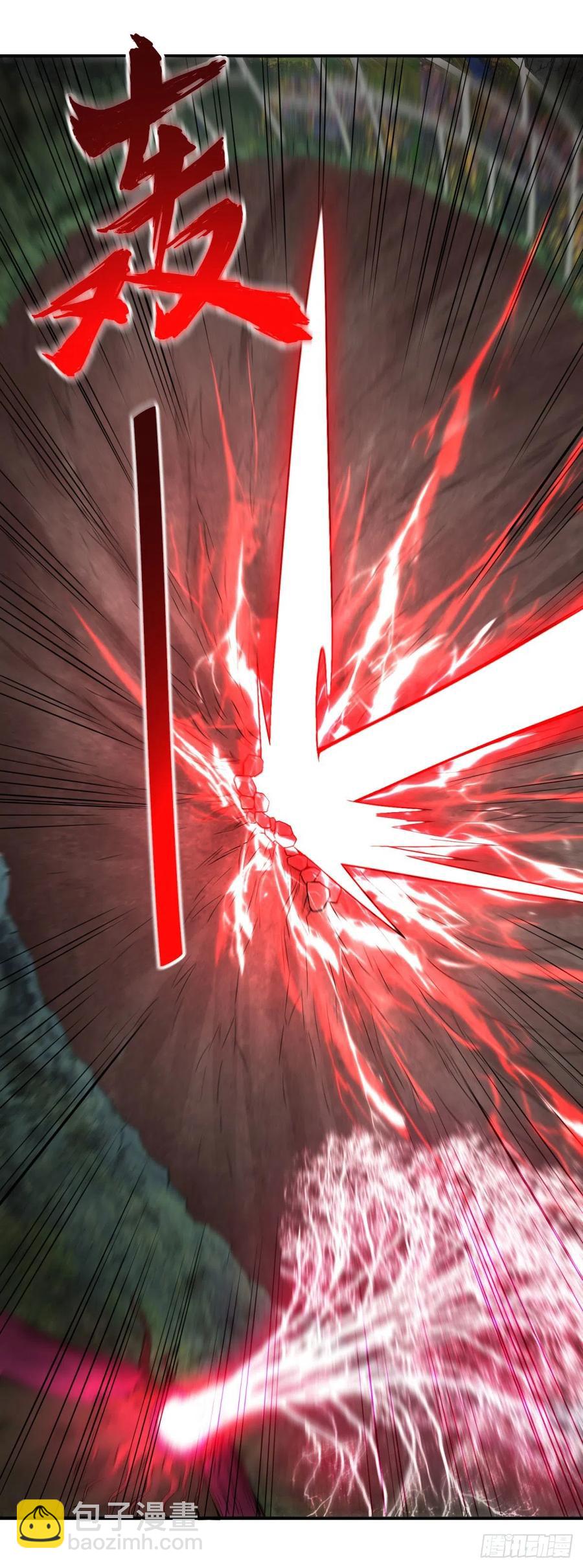 大反派名單（史上最強反派） - 源石的力量(1/2) - 6