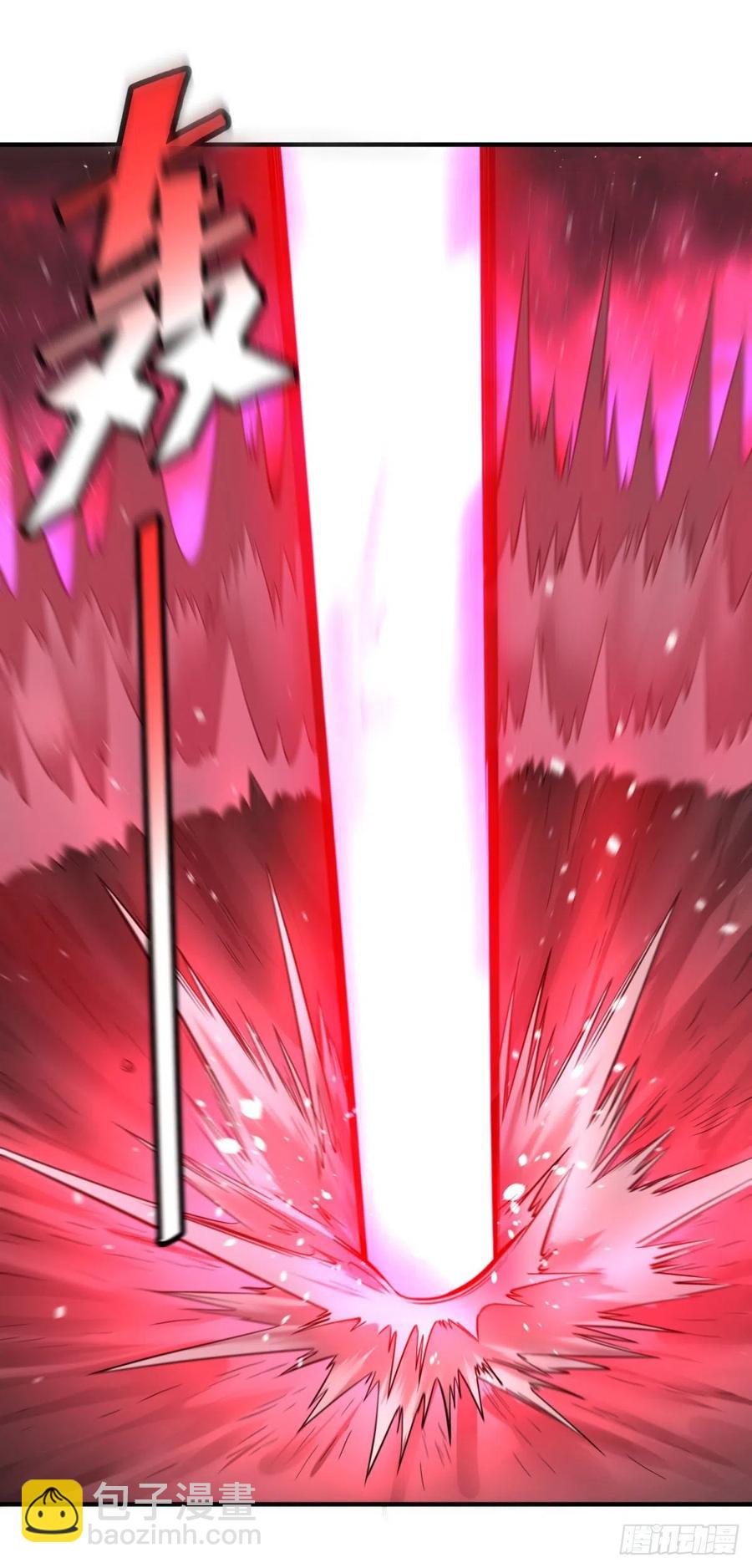 大反派名單（史上最強反派） - 源石的力量(1/2) - 7