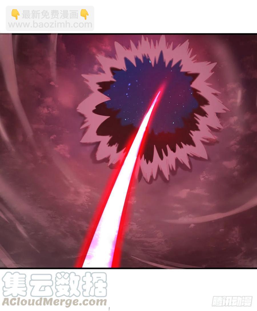 大反派名單（史上最強反派） - 源石的力量(1/2) - 1