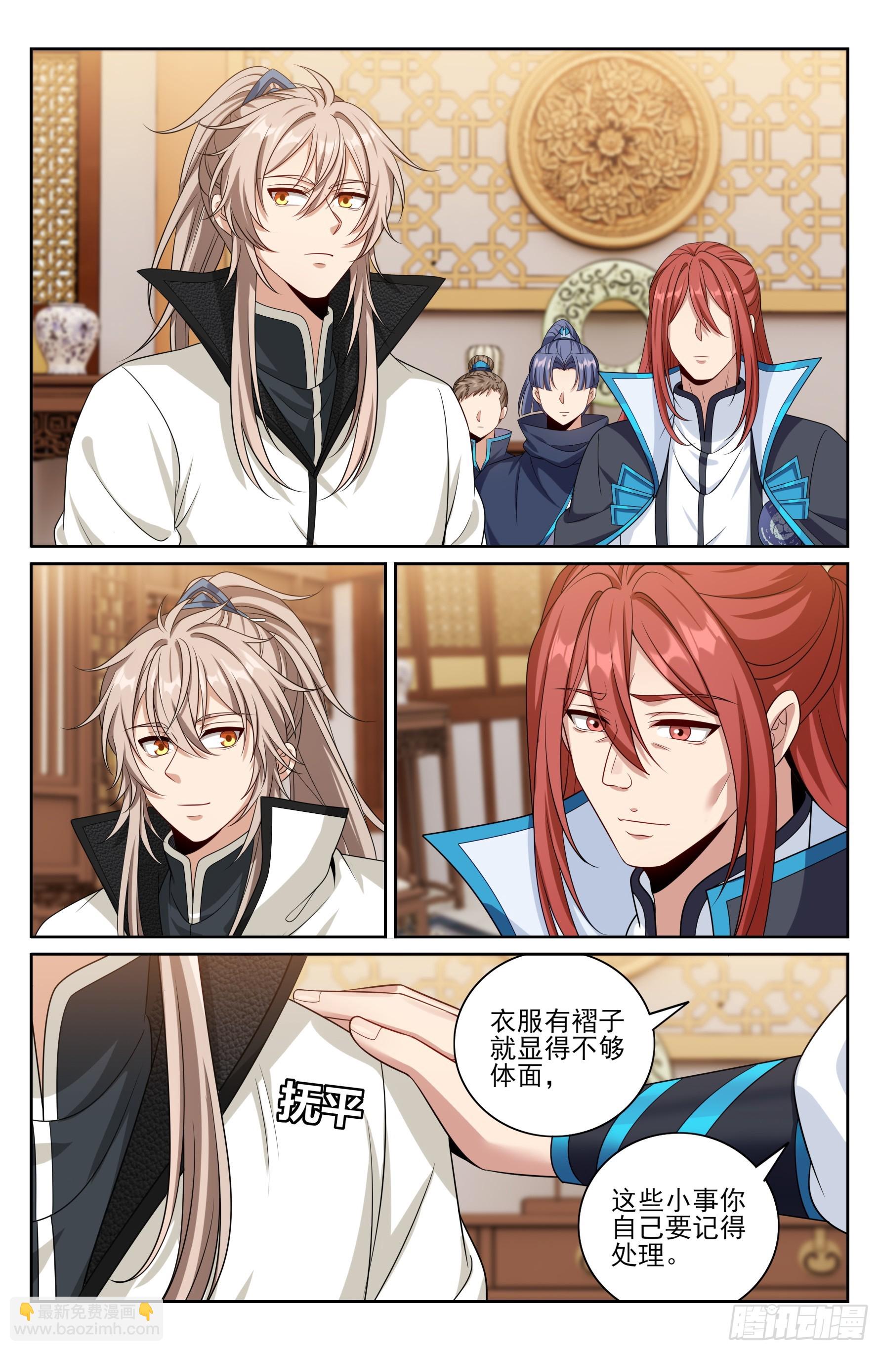 488兄弟再难相见-第496话