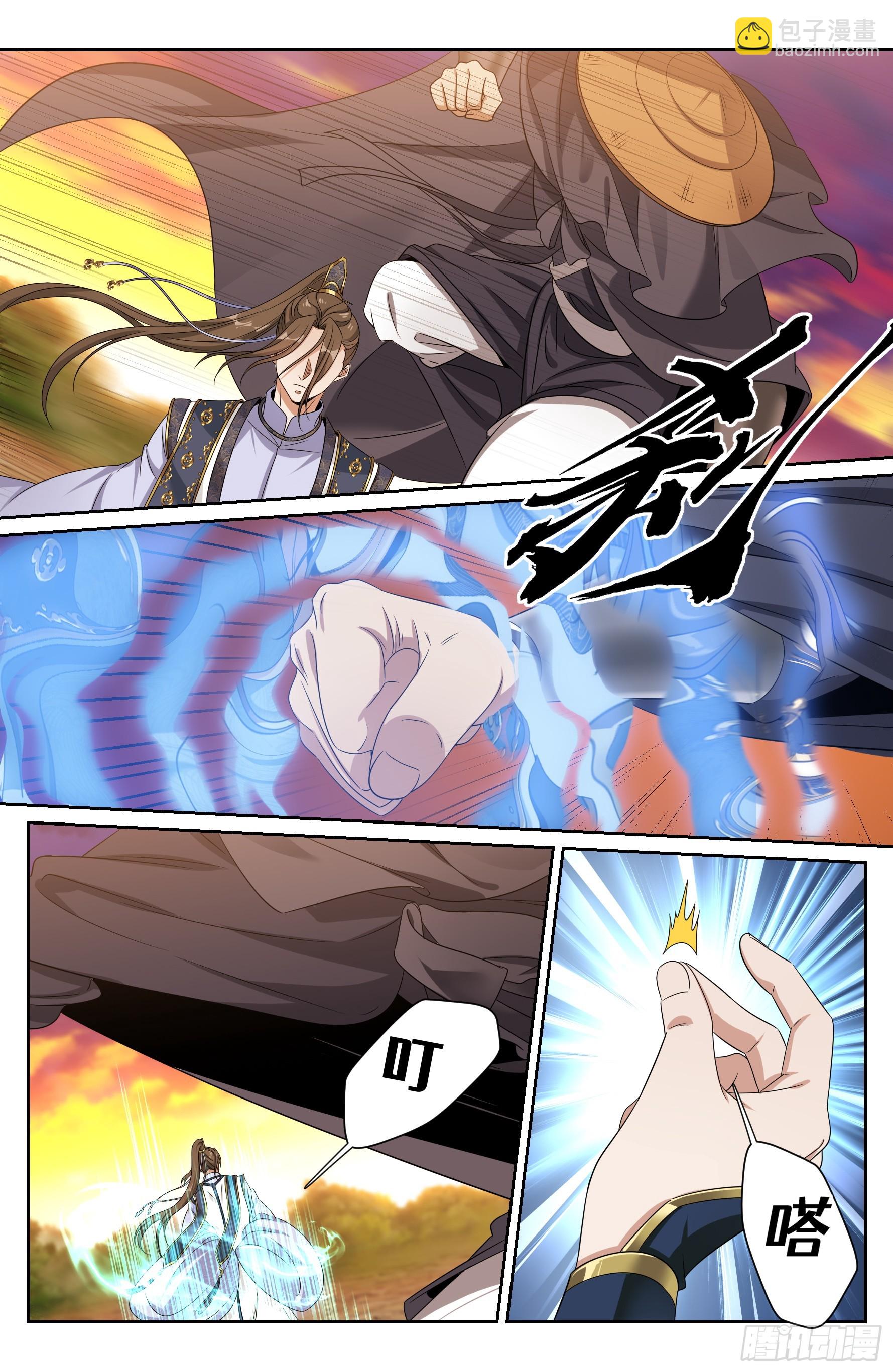 498激战！-第506话